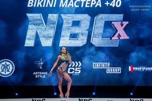 BIKINI МАСТЕРА +40